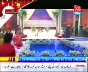 AbbTakk Ramzan Sehr Transmission - Ya Raheem Ya Rehman Ramzan - Naat e Rasool e Maqbool 6-08-63