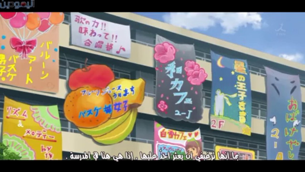 Yahari Ore no 12 - SD-