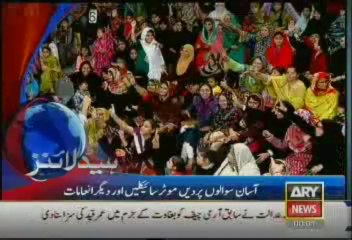 Headlines-2400-Monday-Aug-05-2013