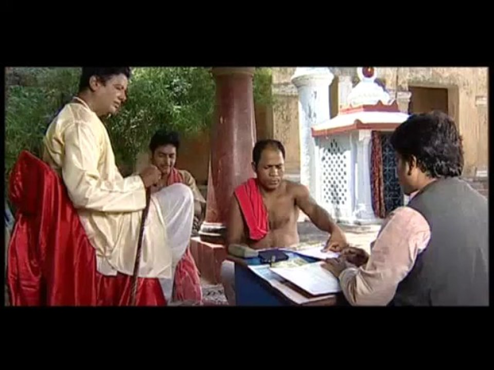 Mu kede swarthapara