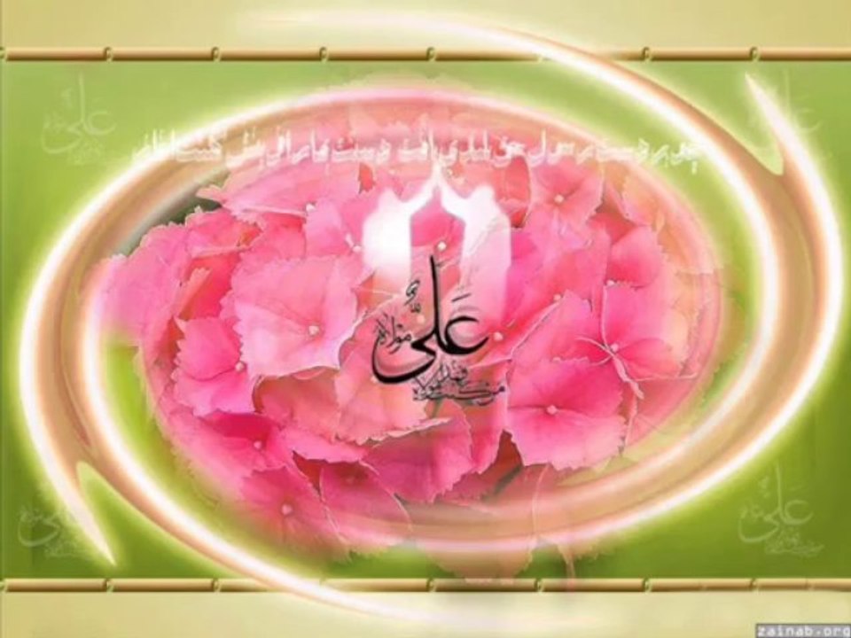 YA ALI MOULA ALI QAWALI