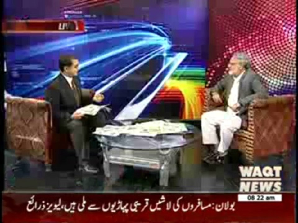 News Lounge 06 August 2013