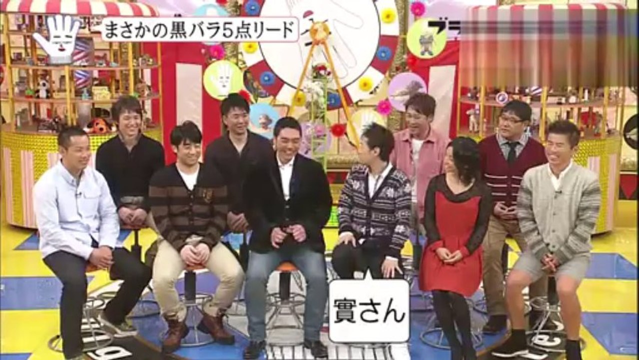 2013.01.06_黒バラVSジャイアンツ2012④
