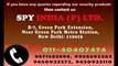 BEST SPY CAMERA IN DELHI | SPY CAMERA IN DELHI, 09650321315, www.spyindia.in