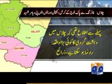Geo Reports - 06 Aug 2013 - SSP Diamer killed