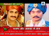 Jodha-Akbar Mein Maharana Partap-02 Aug 2013