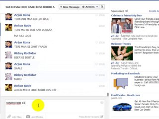 ONE ON ONE KI LADAI MEIN ARJUN CHUD CHUD KE KALAP KALAP KE KING LOADER CHAP KO LAYA KHIX KHIX :D ROHAN WIN'X HAI BUSH