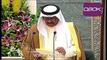 كلمة رئيس السن حمد الهرشاني في افتتاح دور الانعقاد  6-8-2013