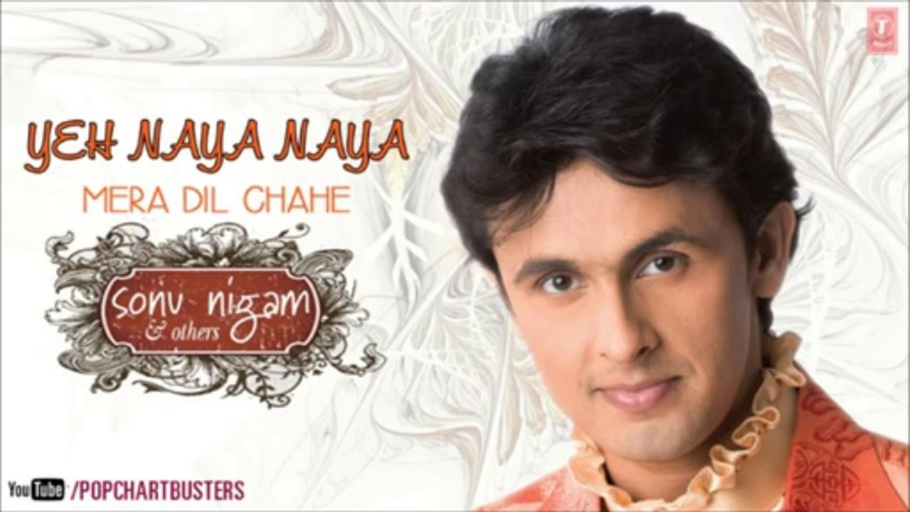 Jaage Tere Sapne Full Song _ Sonu Nigam, Kavita Krishnamurthy _ Hit Indian Album Songs