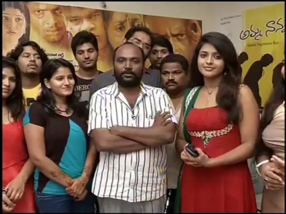 Amma Nanna Oorelite Press Meet