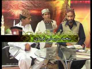 Sehri Time (04-08-2013)