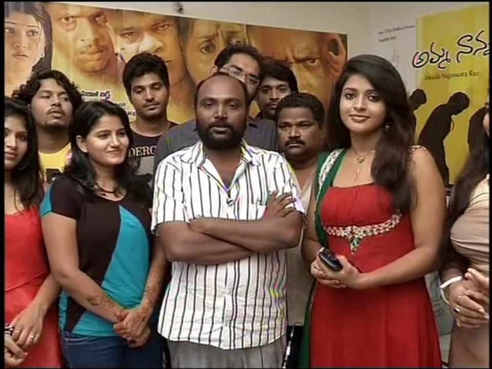Amma Nanna Oorelite Onlocation Press Meet
