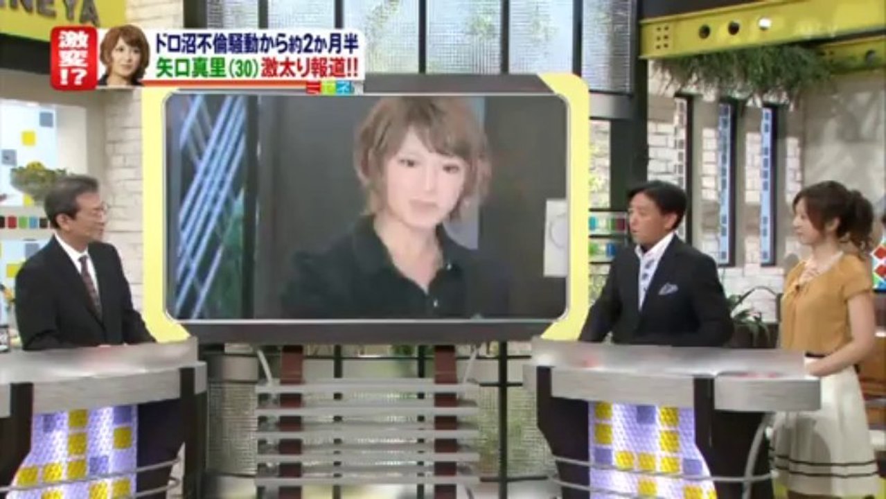 【不倫で離婚】矢口真理が激太りで酒浸り報道