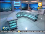 صباح ON: النائب العام يوافق على زيارة وفد حقوق الإنسان لقيادات الإخوان في طره