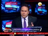 إخلاء سبيل أحمد عز على ذمة القضية وأنصار مرسي يحاصرون دار القضاء العالي