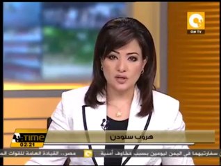 لعبة ثلاثية الأبعاد تجسد رحلة سنودن للجوء