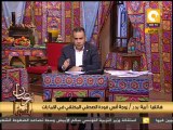 زوجة الصحفي المختفي في الإمارات: لا نعلم مكان احتجاز زوجي والتهمة الموجهة إليه