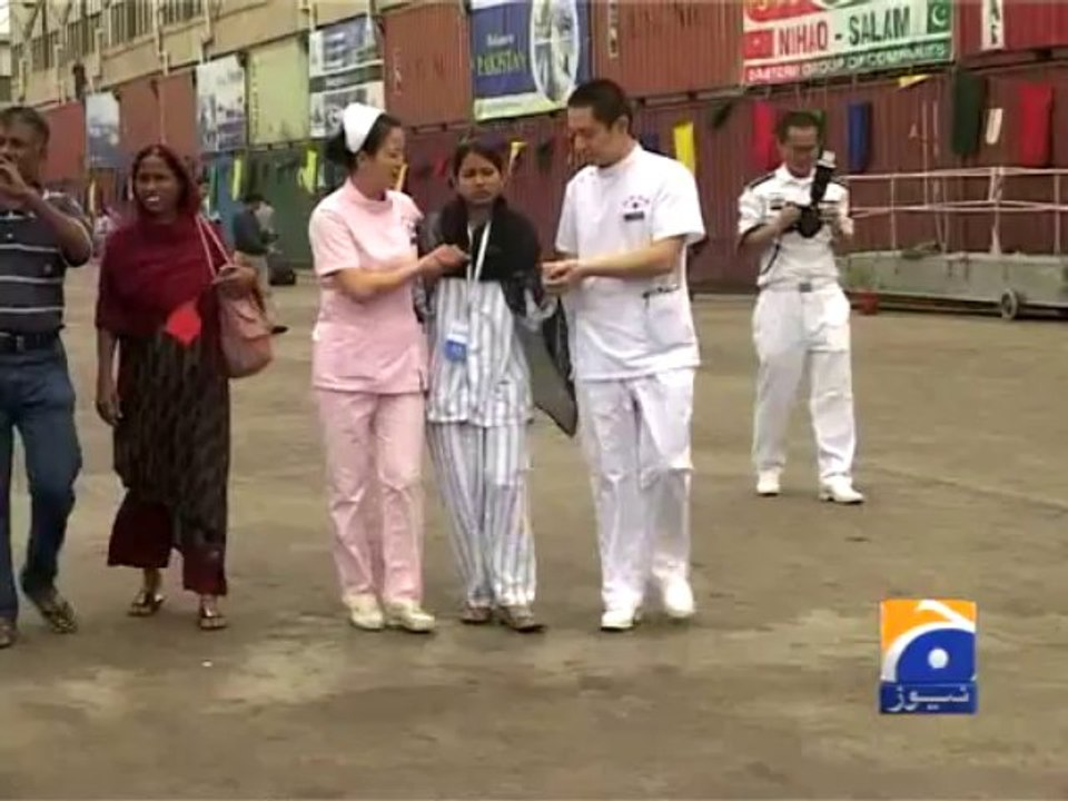China Medical Ship