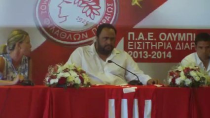 Δηλώσεις Σαβιόλα στην επίσημη παρουσίαση του