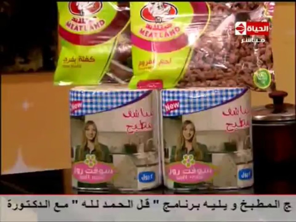 عصير البرتقال والطماطم