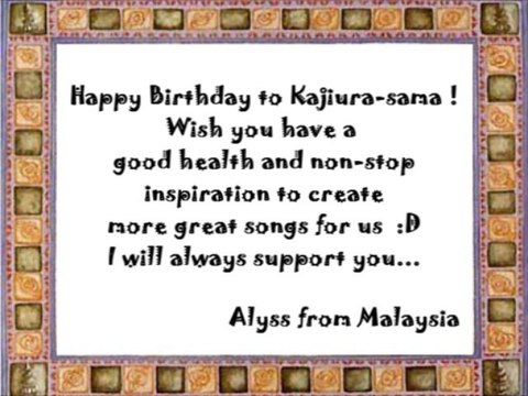 Happy Birthday to Yuki Kajiura-san