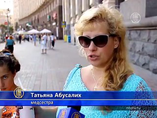 Когда украинцы были наиболее счастливы?