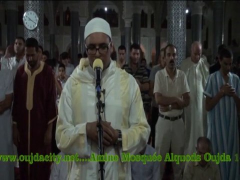 دعاء منتصف شهر رمضان المبارك الأبرك 1434 مسجد القدس بوجدة Mosquée Al Quods aoujda maroc