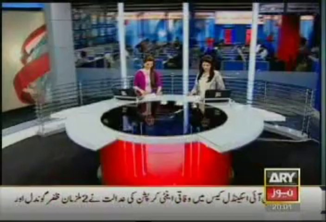 Headlines - 2000 - Tuesday - Aug - 6 - 2013