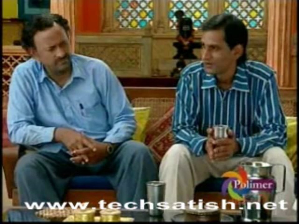Saami pota mudichu1