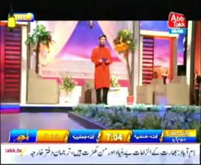 AbbTakk Ramadan Iftar Transmission Part 1 - 06 August 2013
