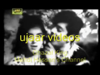 Mehdi Hassan khushbu tumhaari zulf ki phoolon say kam naheen