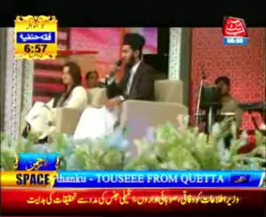 AbbTakk Ramadan Iftar Transmission Part 5 - 06 August 2013