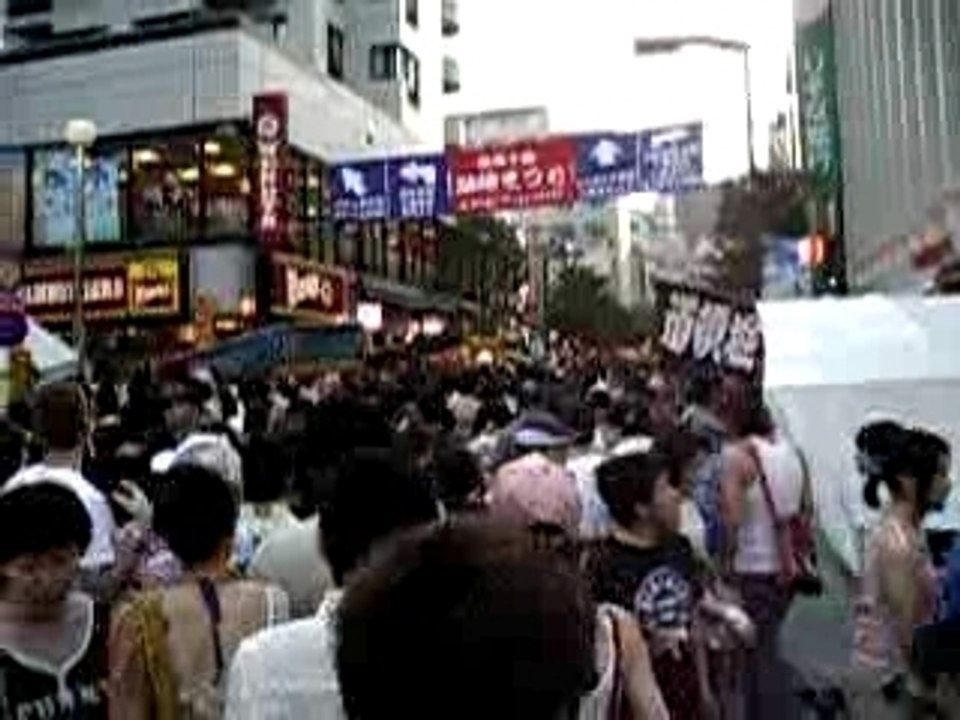 azabu juban
