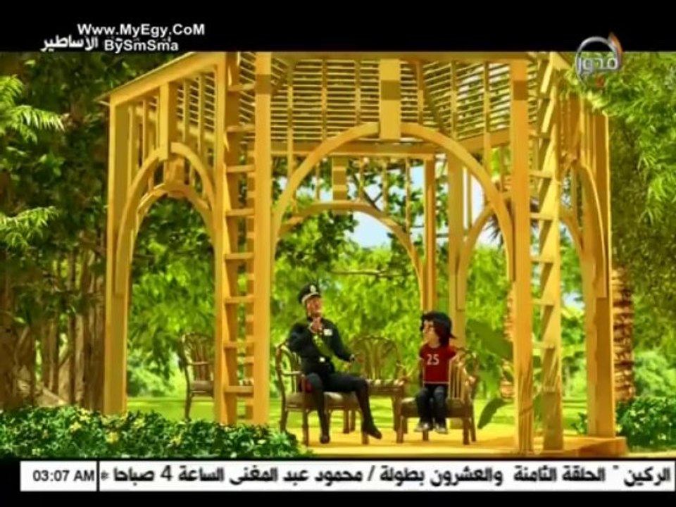 Prince.and.the.Journey.of.Legends.E28ArabVideoTv.coMزورواموقعنا