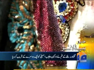 Geo Headlines-06 Aug 2013-2000