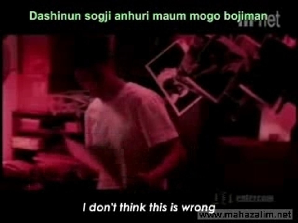 Because Im A Girl (Subtitled Version)