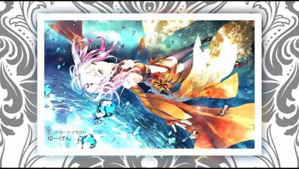 The Everlasting [ Guilty Crown]