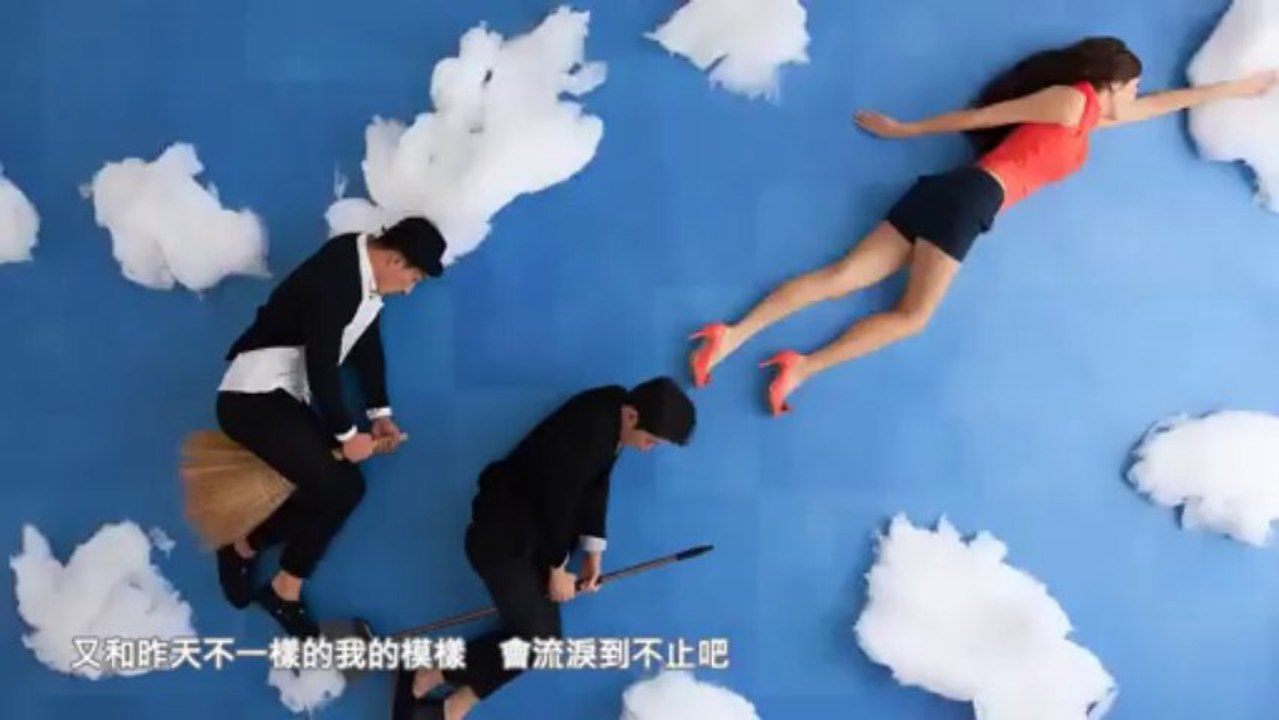 Leessang -  Turn off the TV  關掉TV (ft. T‧尹美萊, 權正烈 of 10cm) MV