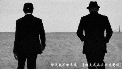 Leessang -  You're The Answer To A Guy Like Me 我的答案就是你 MV
