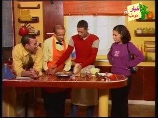 السلسلة الفكاهية (كل يلغي بلغاه) حلقة: كلها وشغالو