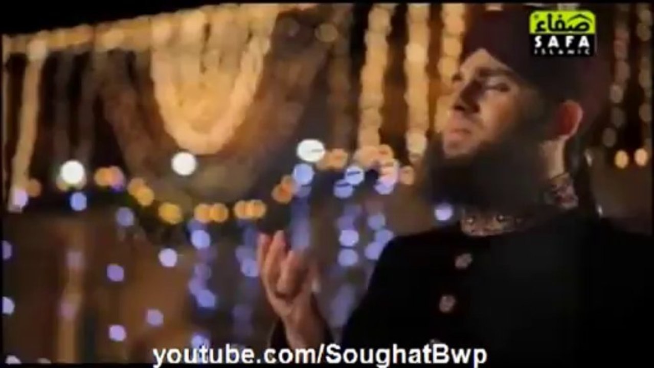 Geo Ishq me Nabi Ke by Hafiz Ahmed Raza Qadri new Ramadan Album Naat (2013)