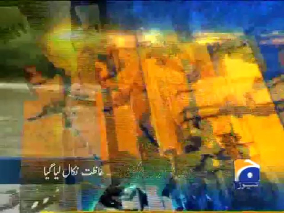 Geo Headlines-06 Aug 2013-2300