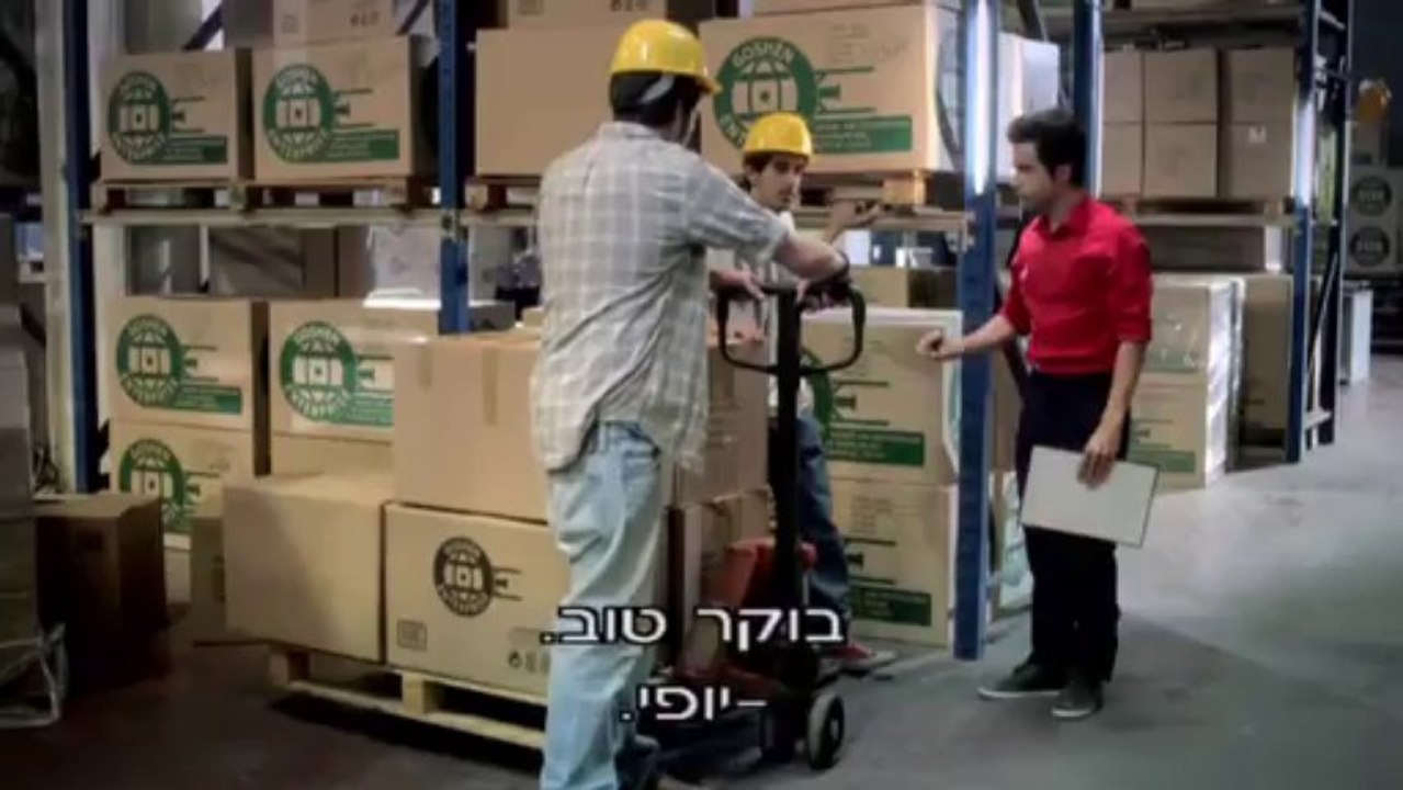 אביחי הסוס