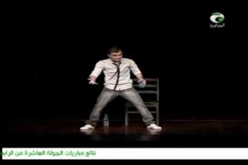 Mohamed Khassani One Man Show 100% bled :)