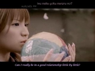 Sakura Gumi - Sakura Mankai (MM)