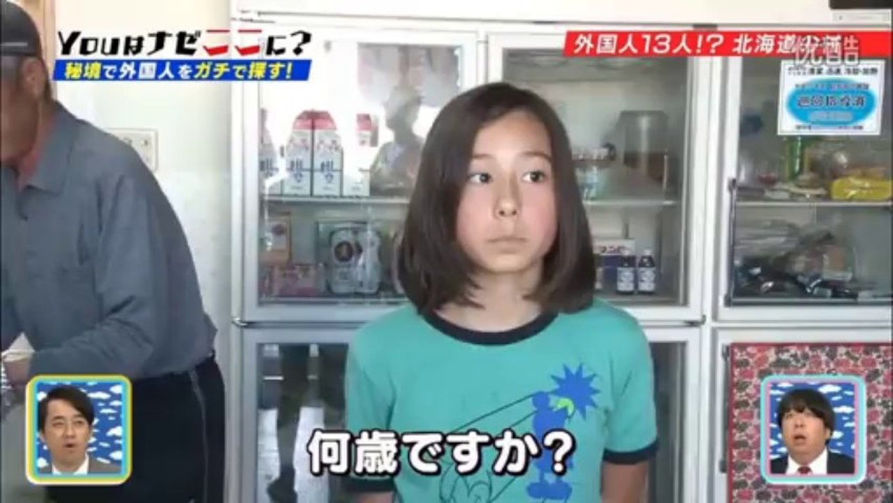 omg wut hillary clone