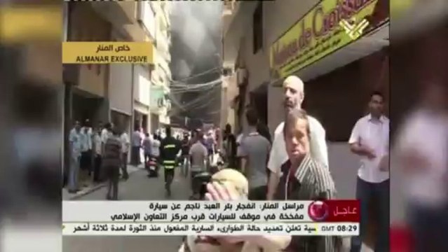 Beyrouth: attentat dans la banlieue chiite
