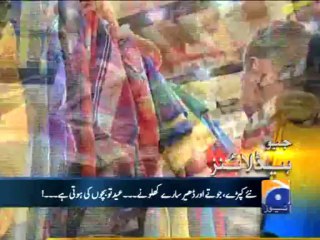 Geo Headlines-07 Aug 2013-0900