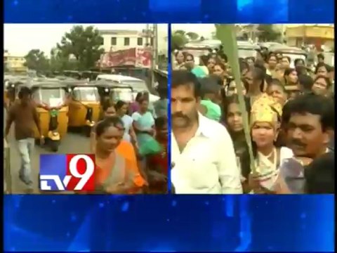 Samaikyandhra protests continue in Anantapur