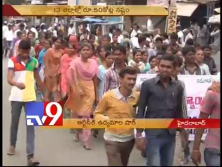 RTC affected by seemandhra agitations